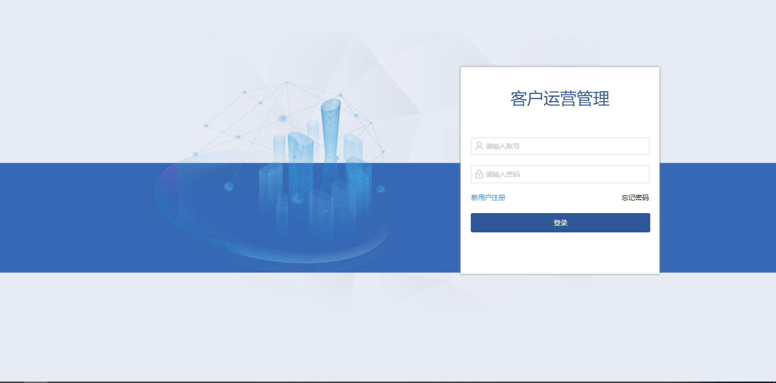 &#36125;&#21338;&#38598;&#22242;&#23448;&#32593;&#40;&#20013;&#22269;&#41;&#23448;&#26041;&#32593;&#31449;